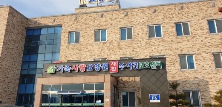 창앤스페이스메종 이미지