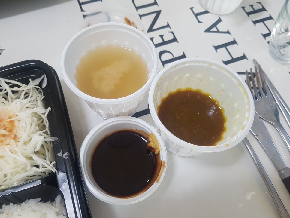 수카츠 이미지