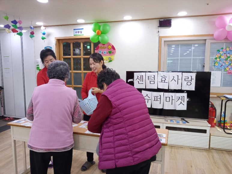 효인지 재활전문센타 이미지