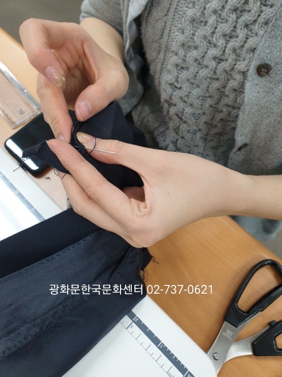 남대문수선 이미지