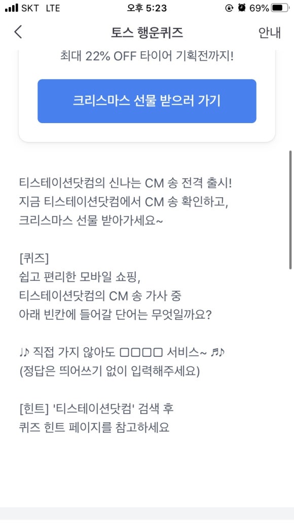 행운닷컴 이미지