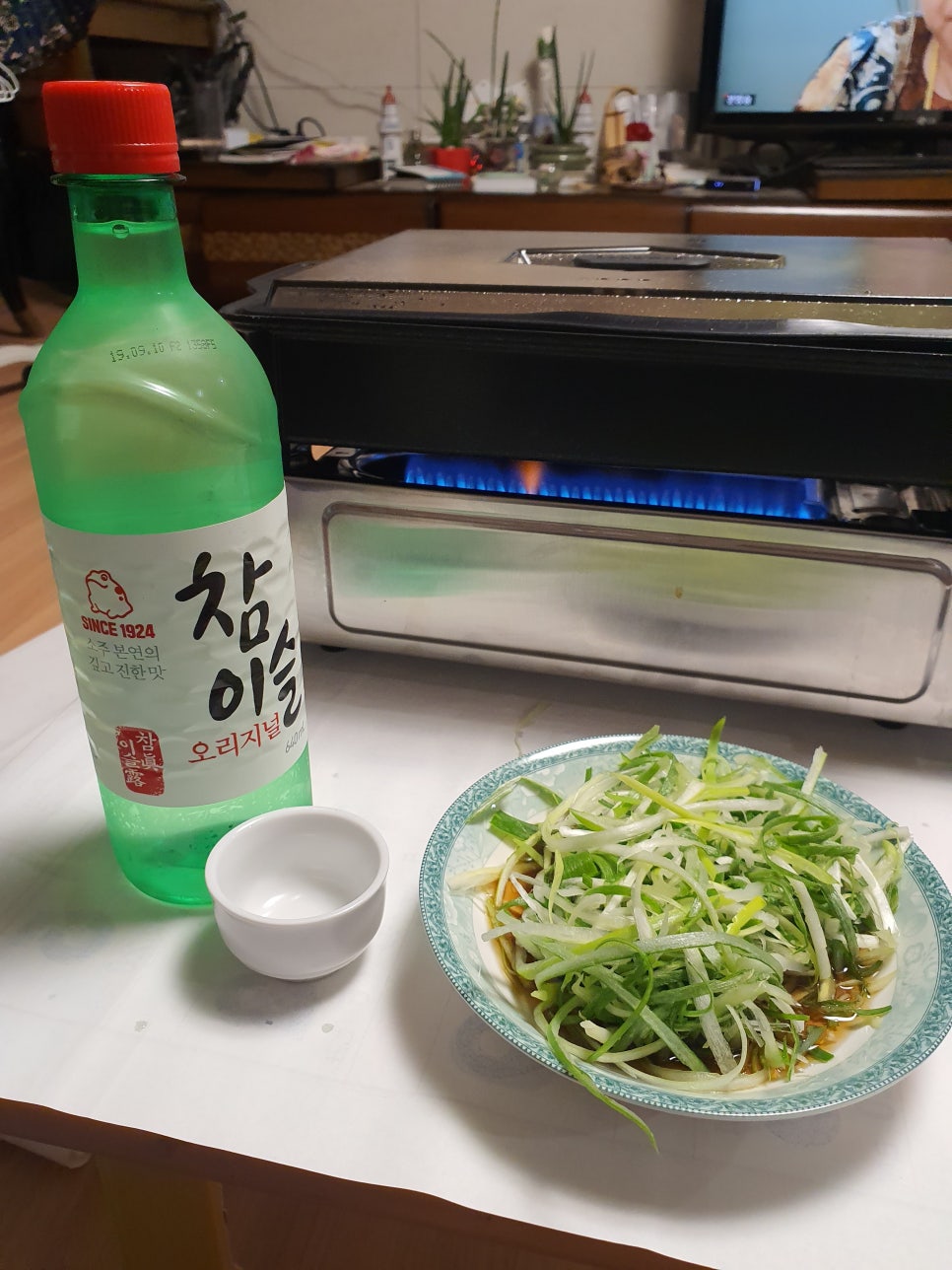 우림축산식품 이미지