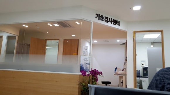 소망내과 이미지