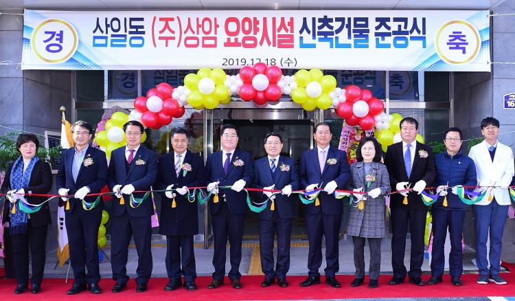 한국요양병원 이미지
