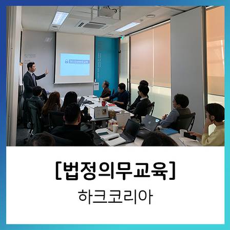 에듀콥 이미지