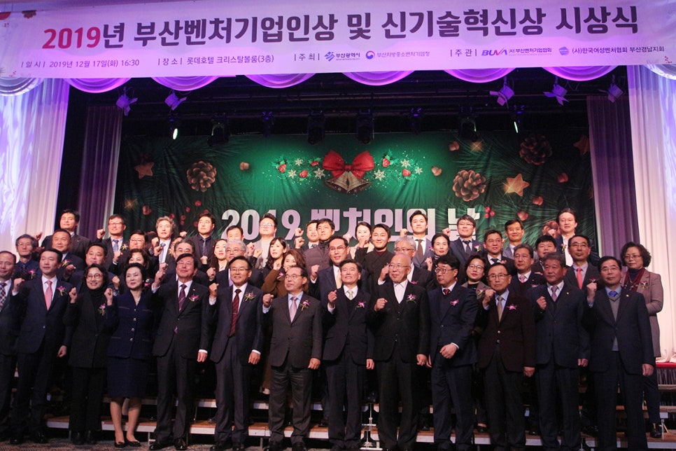(주)케이시스 이미지