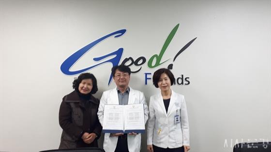동춘인력개발 이미지
