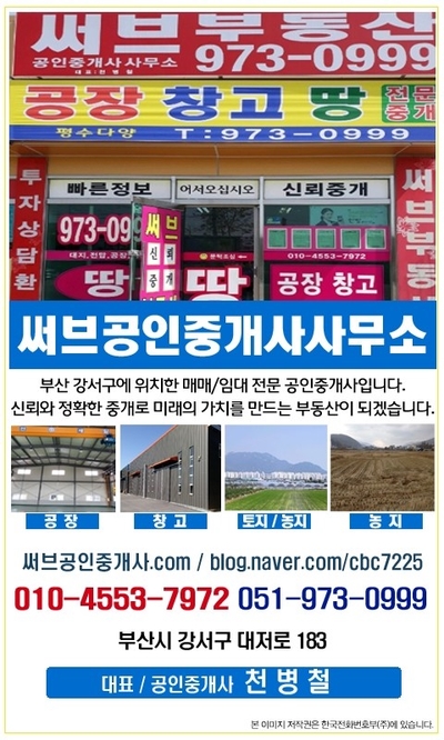 써브카센타 이미지