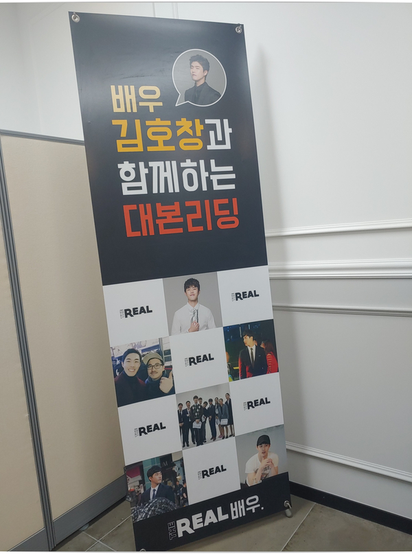 더리얼학원 이미지