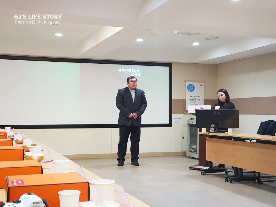 대신식육유통 이미지