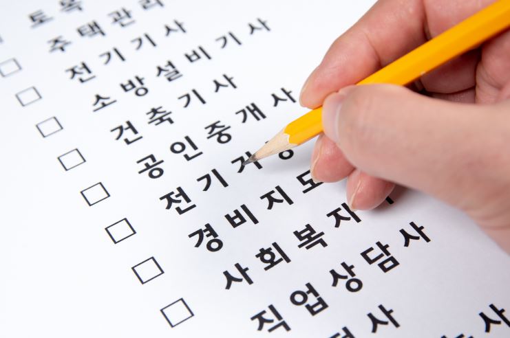 프라임통신 이미지