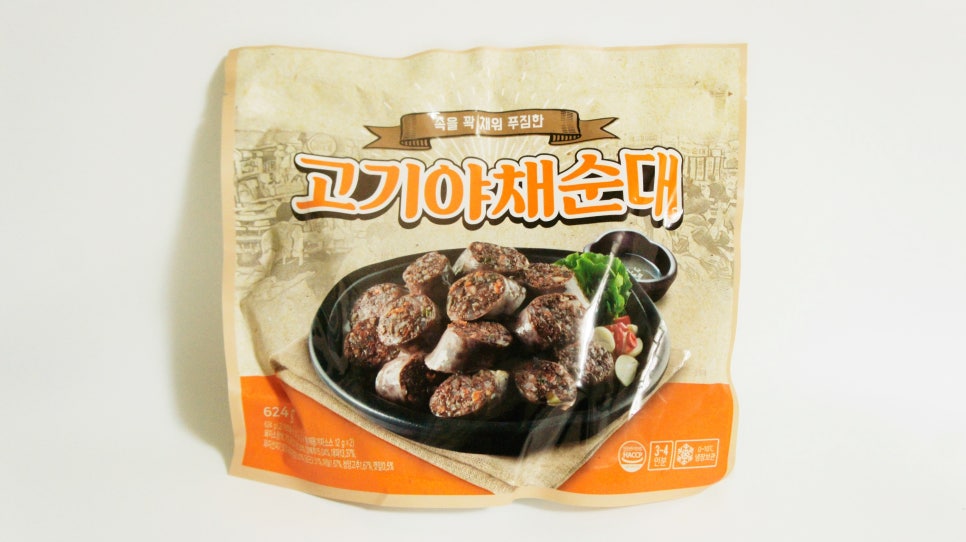 제일한방플러스 이미지