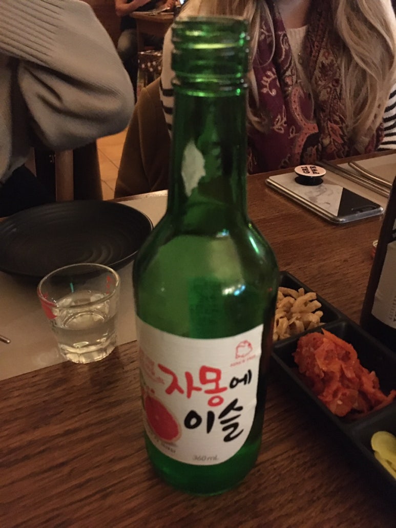 해연포차 이미지