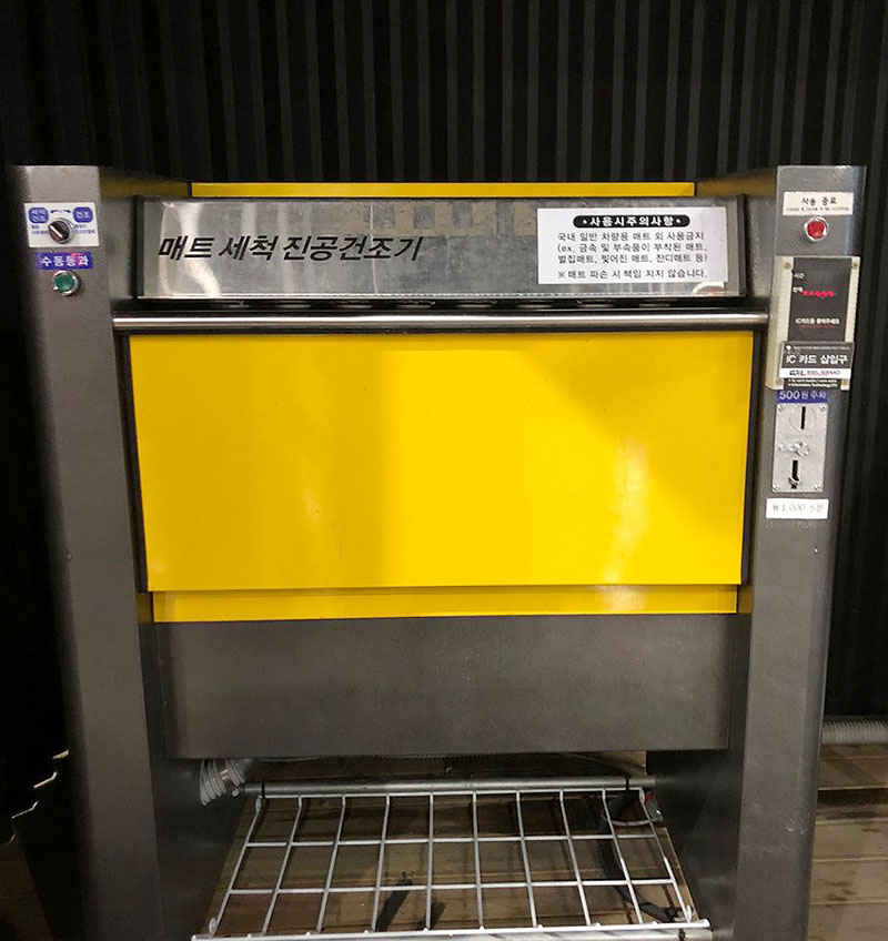 하남현대주유소 이미지