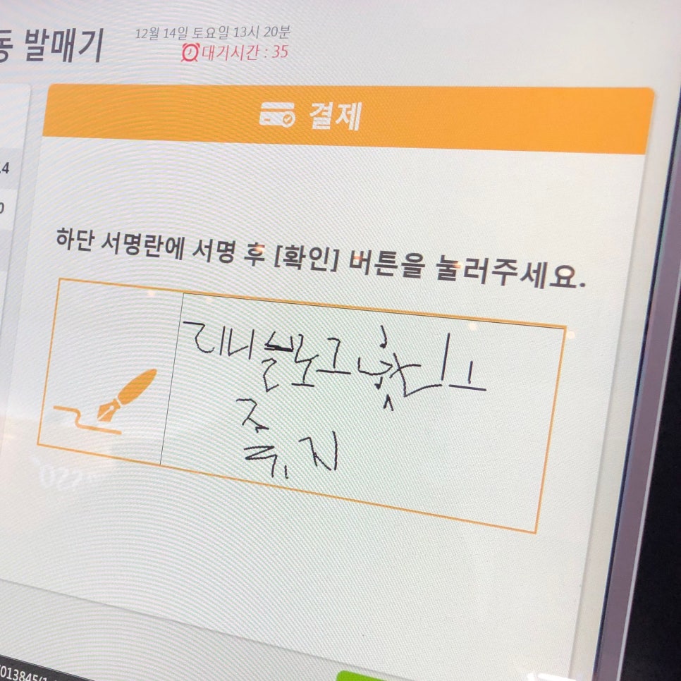 살롱드엘 이미지