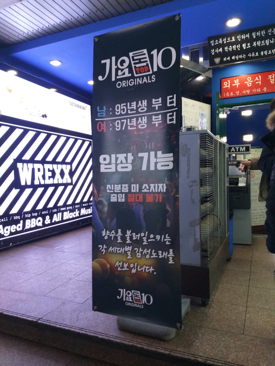 성원오리 이미지