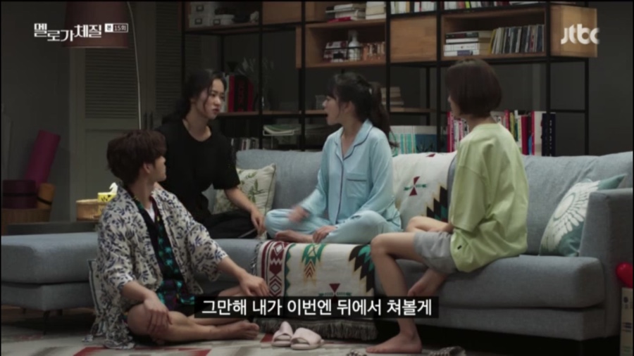 (주)세스크멘슬 이미지