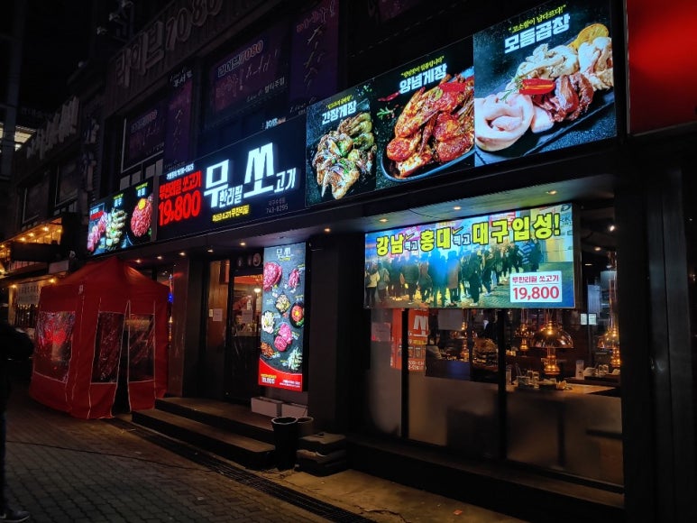 (주)대성주유소 이미지