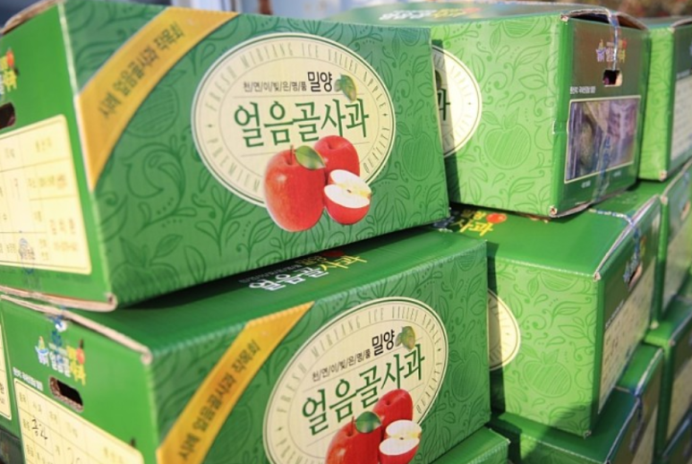 아람농원 이미지