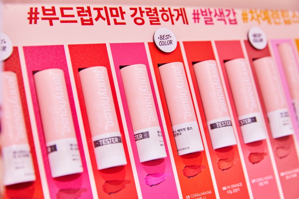 올리브영대구 이미지