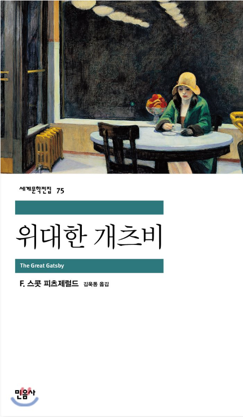 국민도서주 이미지