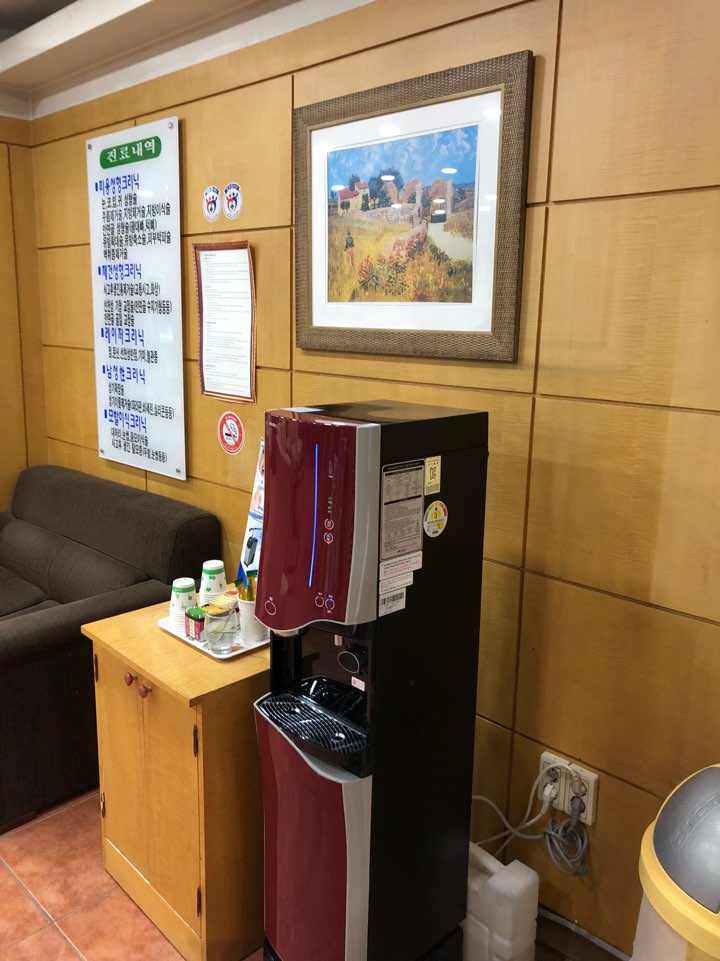 파티마의원 이미지