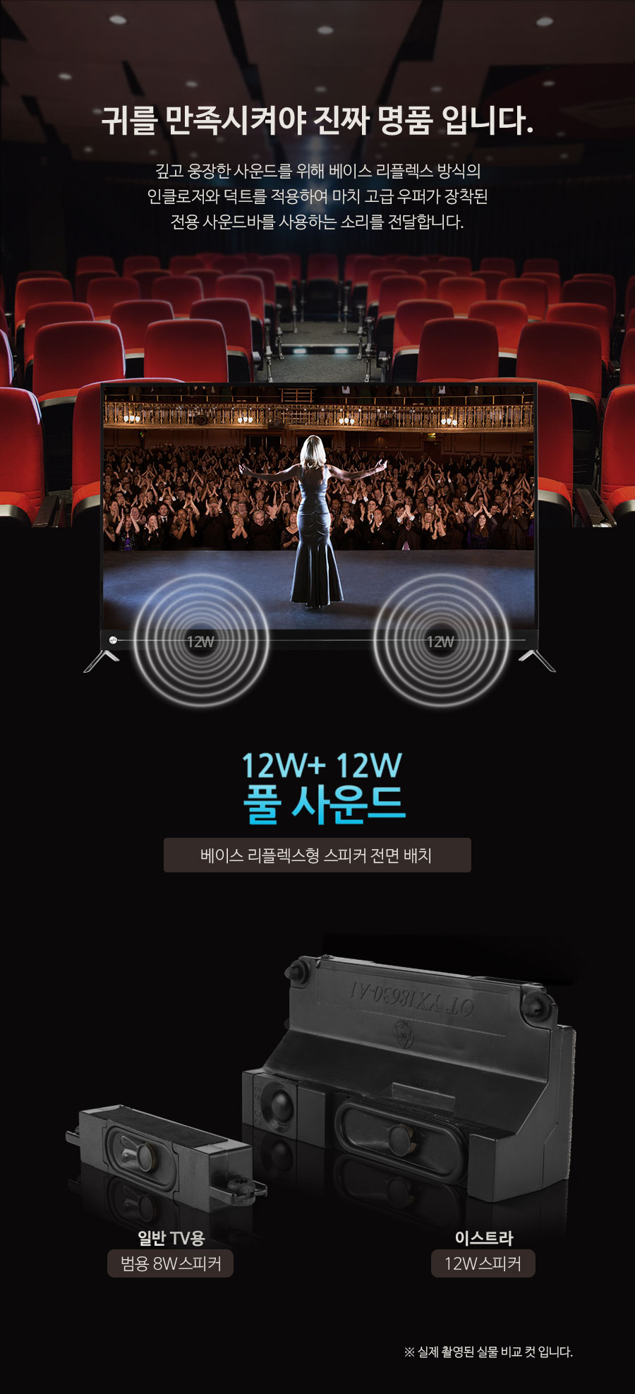 강원필링라이프 이미지