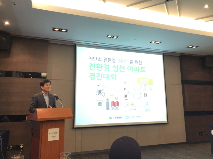 화성한일가스 이미지