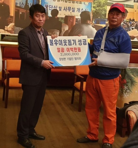 정은테크 이미지