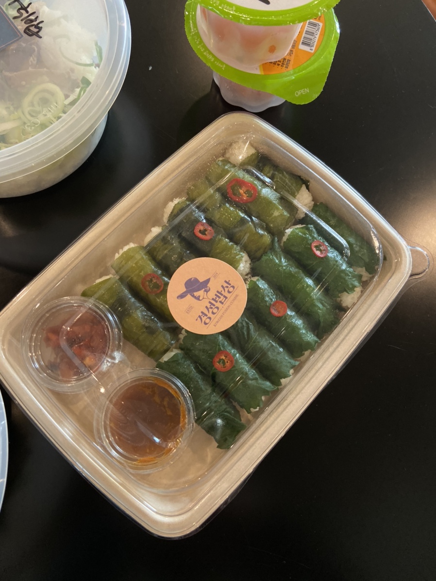 경성밥상 이미지