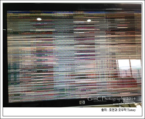출장컴출장수리 이미지