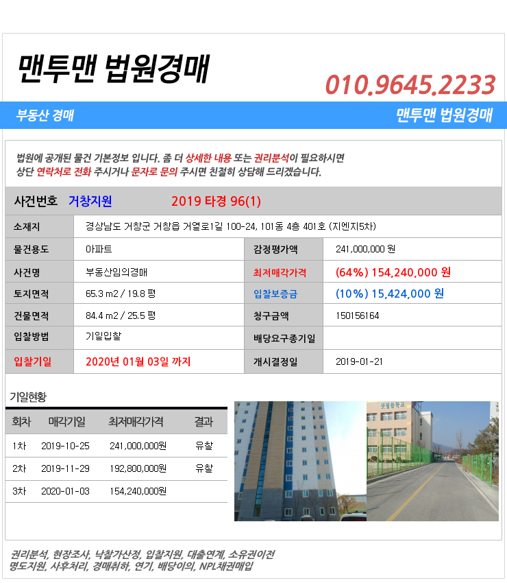 지엔지 이미지