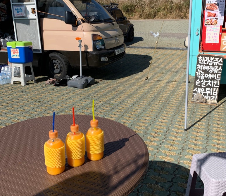 온리과자점 이미지