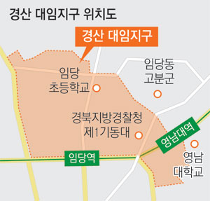 CGV 경산 이미지