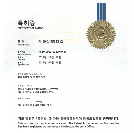 데이즈굿 이미지