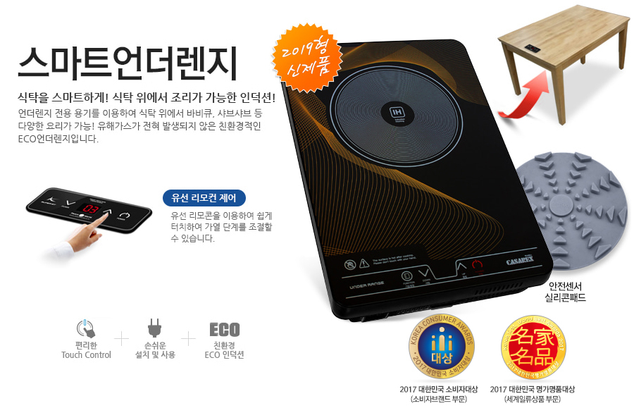 배부장찌개원주기업도시점 이미지