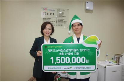 초록소아청소년과의원 이미지