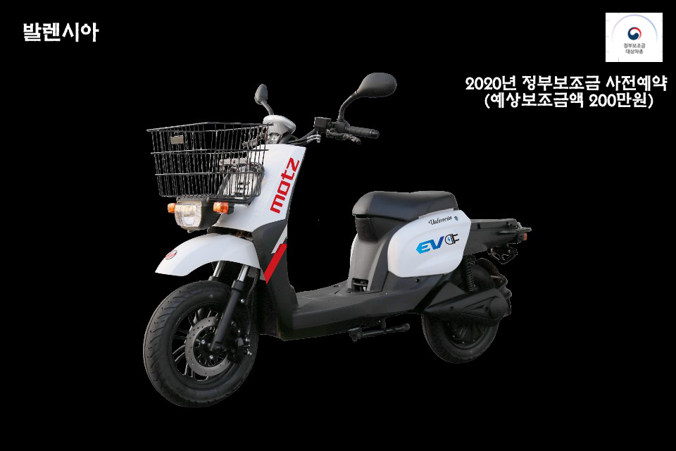 태창전기 이미지