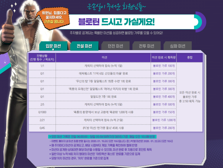 우진PC 이미지
