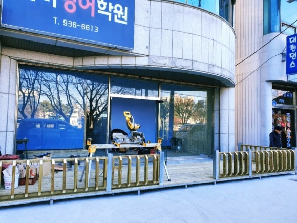탑종합인테리어 이미지