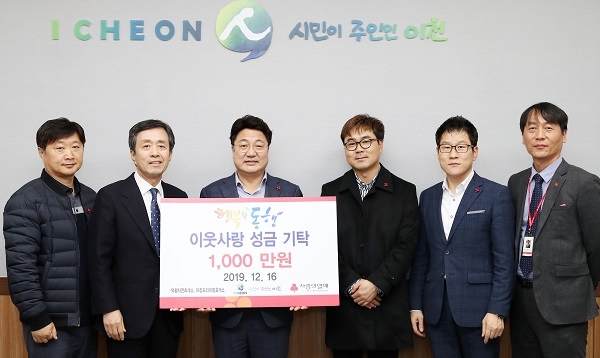 (주)삼우건설 이미지