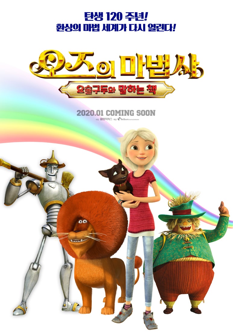 클랩픽처스 이미지