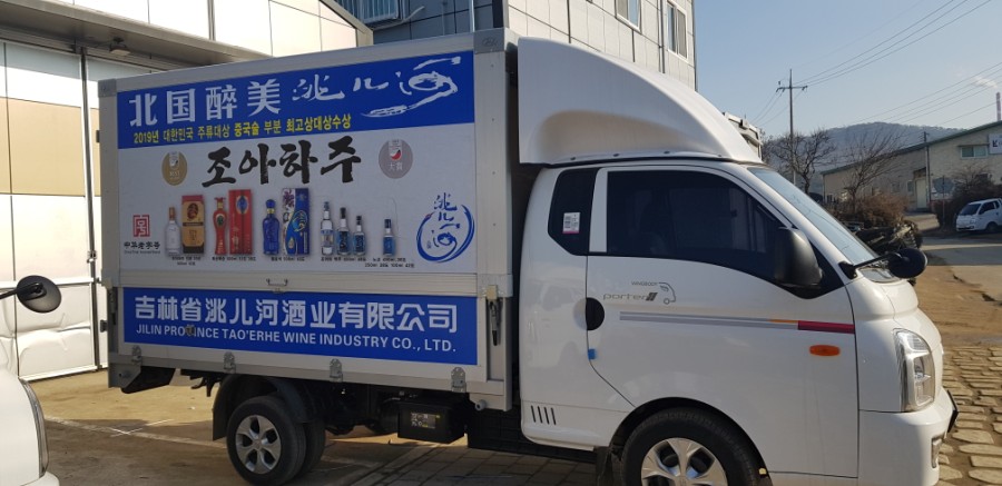 세진광고기획 이미지