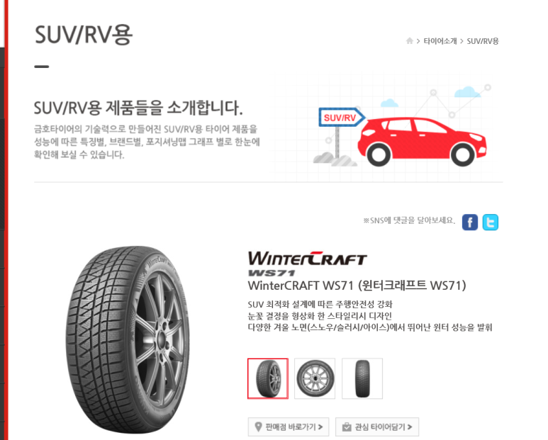 크래프트올 이미지