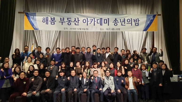 해봄 이미지