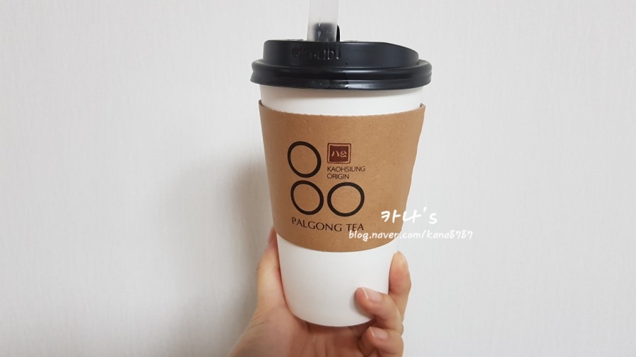 공차김포구래 이미지