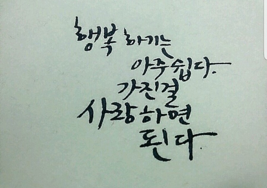 부자중고 이미지