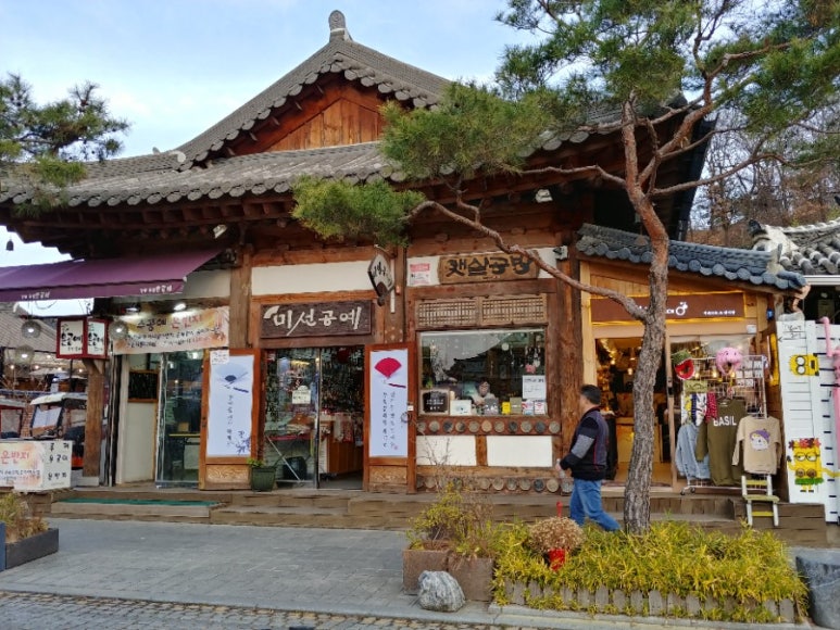 전주공예사 이미지