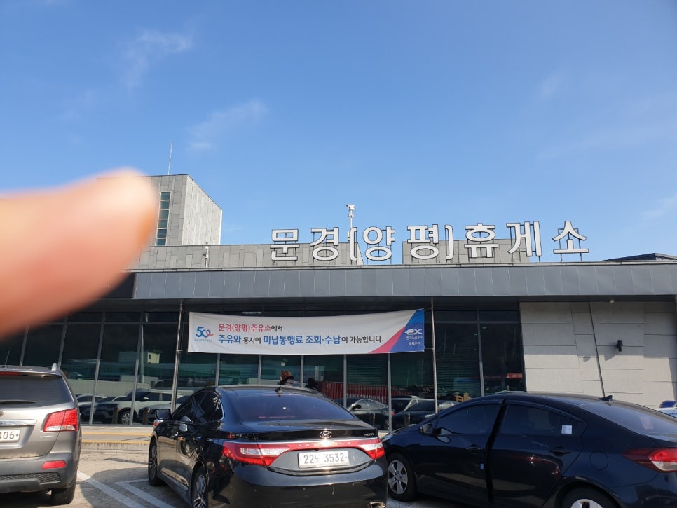 선화에스테틱 이미지