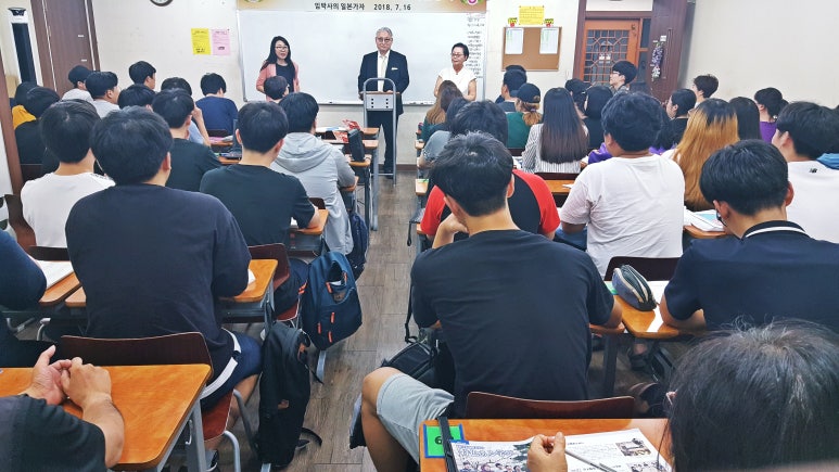 유학상회 이미지